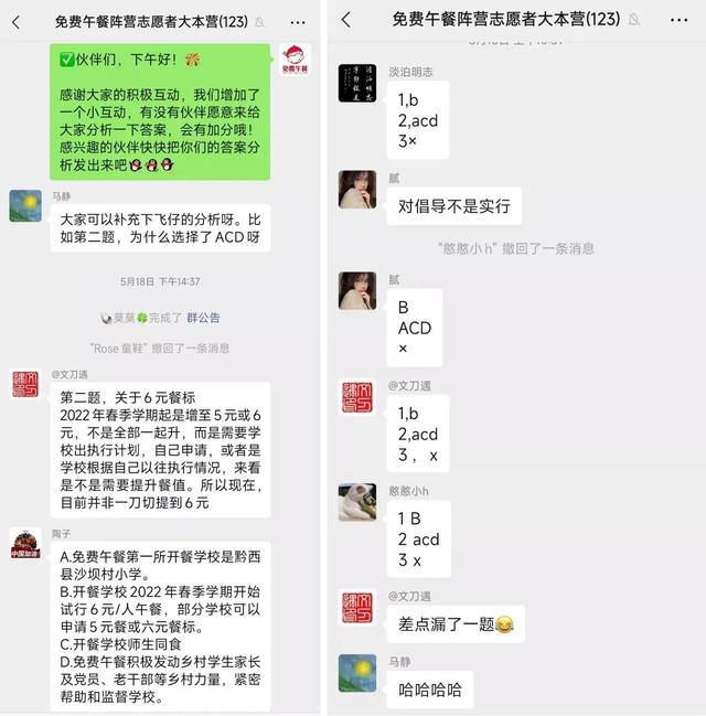 姓名测分免费测试（免费测名字打分免费测试网页）