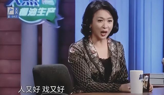 岱字五行属什么意思（岱字五行寓意吉凶康熙字典）