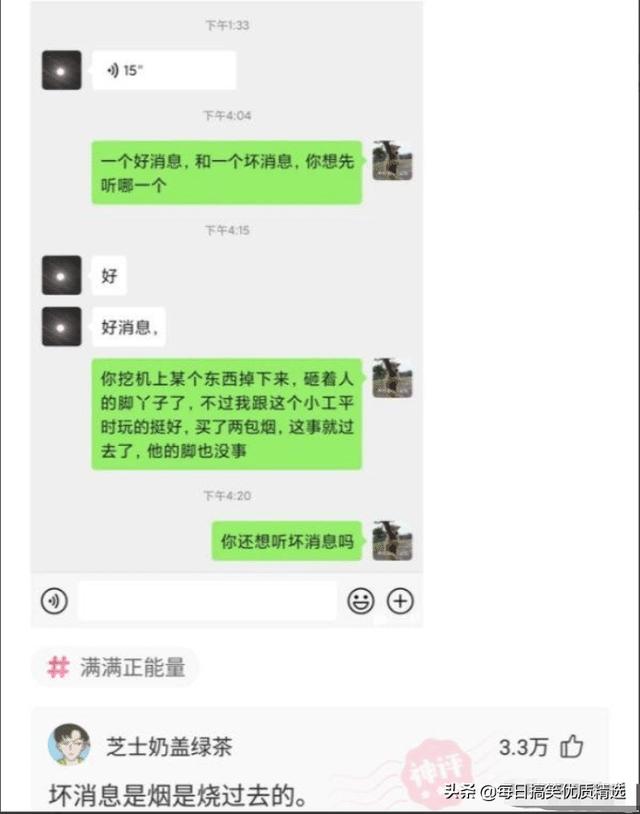 汪姓女宝宝起名字属虎俊姓女（姓汪属虎取名）