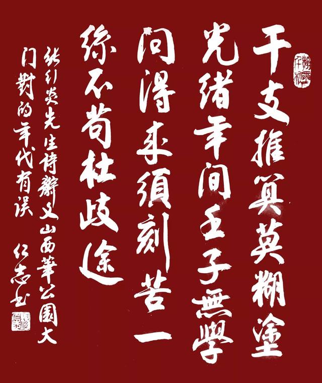 沂字取名寓意好吗女孩子（沂字寓意好不好）