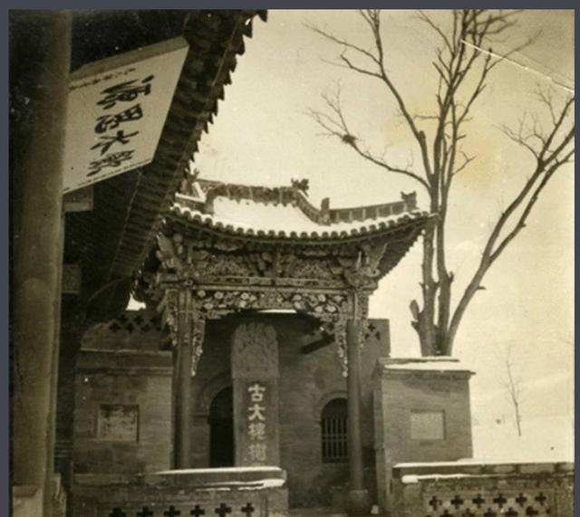 昌姓起源地（昌姓起源一百字）