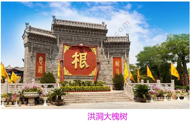 昌姓起源地（昌姓起源一百字）
