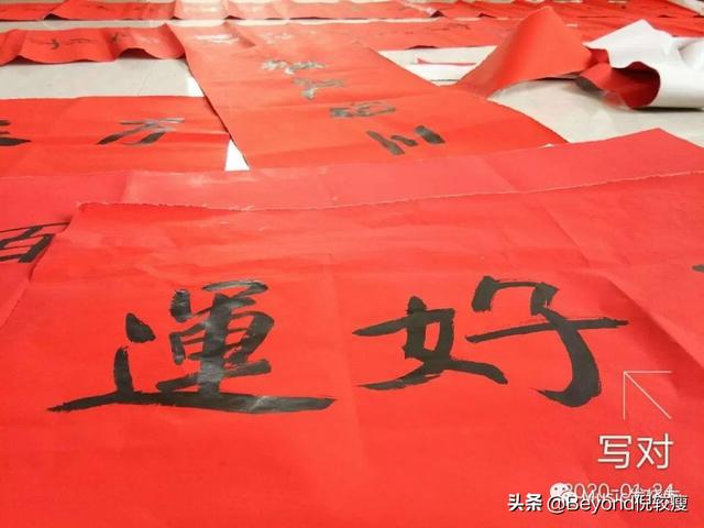 梦见磕头下跪拜神佛头上被浇水我打了浇水人（梦见给神佛下跪磕头）