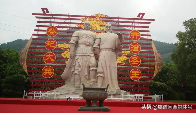 赖姓的来源和历史名人（赖姓的来源和历史简略）
