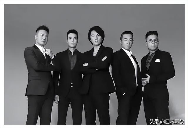 陈浩南的繁体字怎么写（陈浩南网名繁体字）
