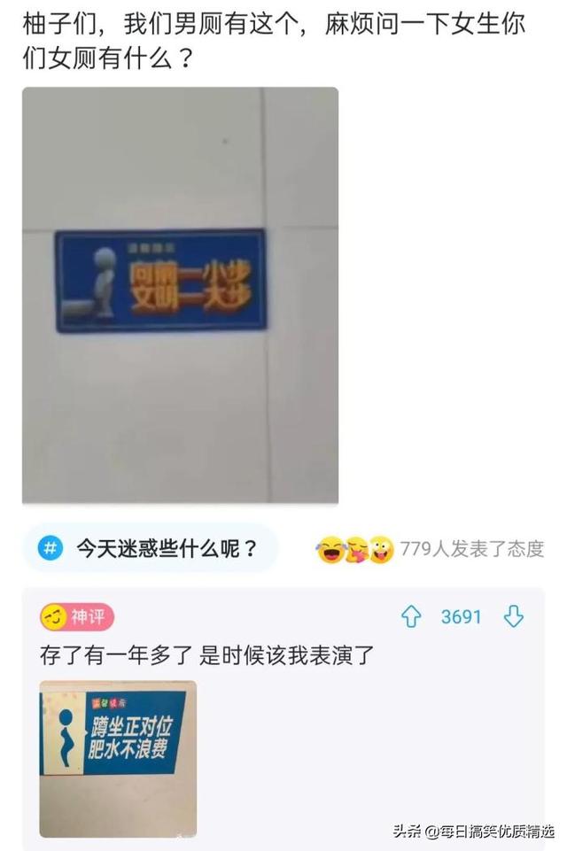 汪姓女宝宝起名字属虎俊姓女（姓汪属虎取名）