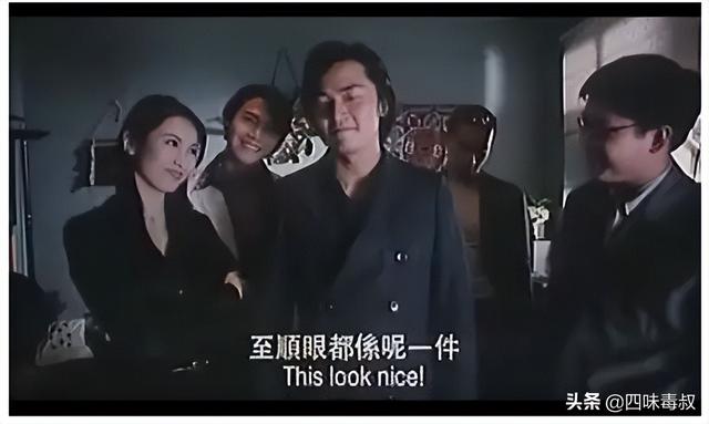 陈浩南的繁体字怎么写（陈浩南网名繁体字）
