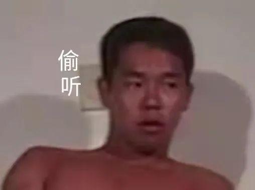 王火火是什么字读什么（王火火是什么字）