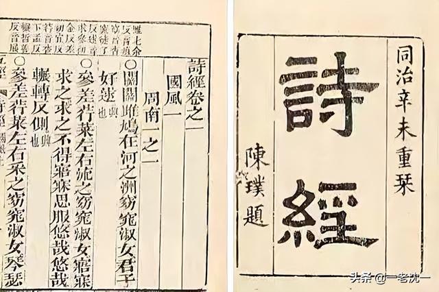 建字五行属性是什么（建字的五行属性为什么）