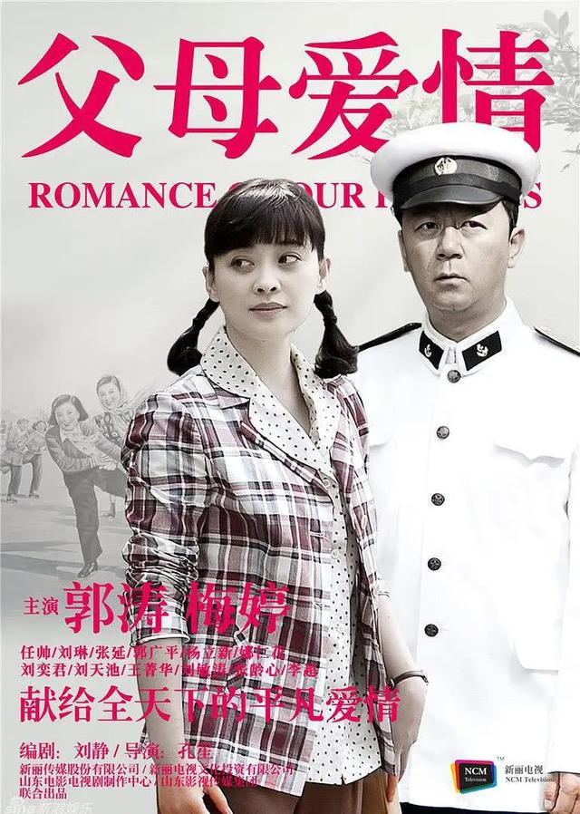 影视公司取名字大全霸气（影视公司取名字大全四个字）