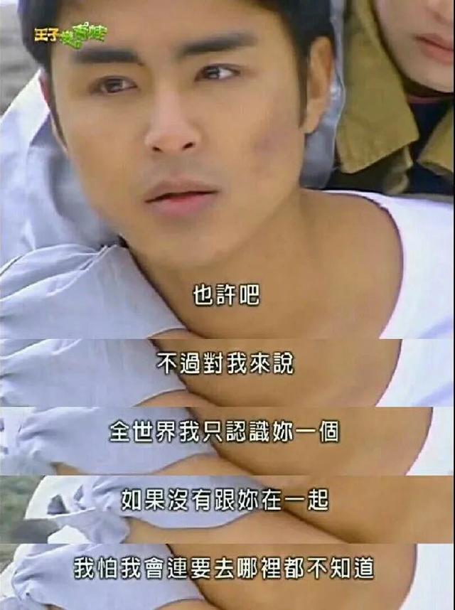 王火火是什么字读什么（王火火是什么字）