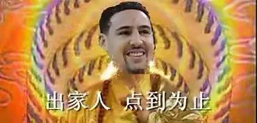沙雕双人组合名四字（优秀的沙雕组名两个字）