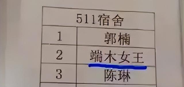 笔画少的名字男孩名字（笔画少的名字男孩猴年）