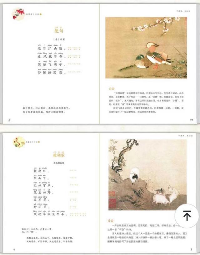 恒屹这个名字的寓意（恒屹这个名字怎么样）