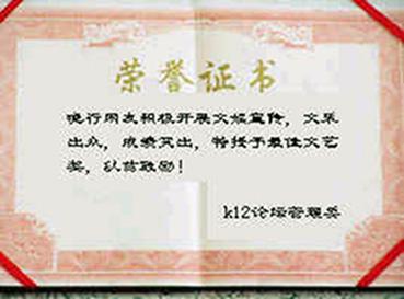 美名腾免费测名字打分数官方网站（美名腾免费测名字打分数周易）