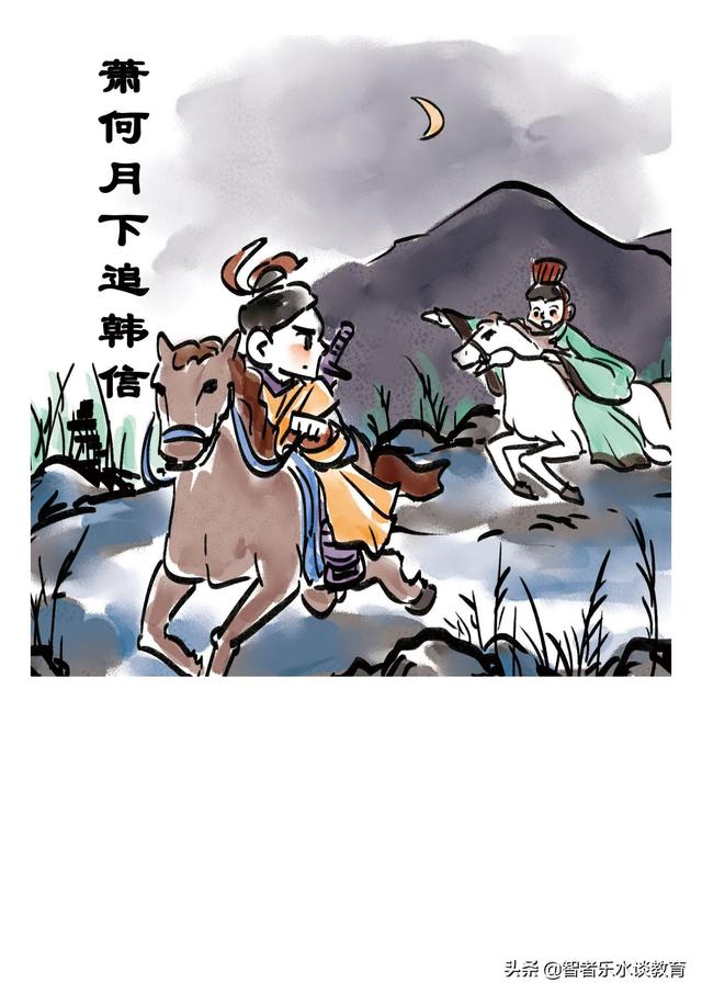 中华百家姓钱姓专场徐（中华百家姓 钱）
