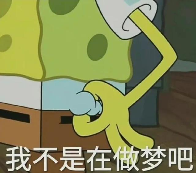 王火火是什么字读什么（王火火是什么字）