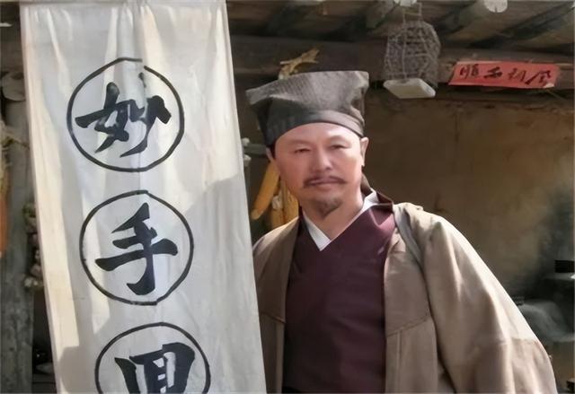 测名字的得分（测名字高分）