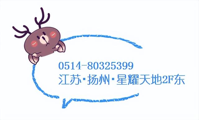 日文大全表 文字（日文大全表可复制）