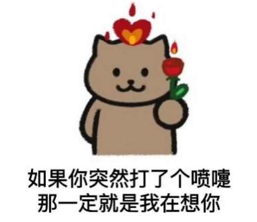 王火火是什么字读什么（王火火是什么字）