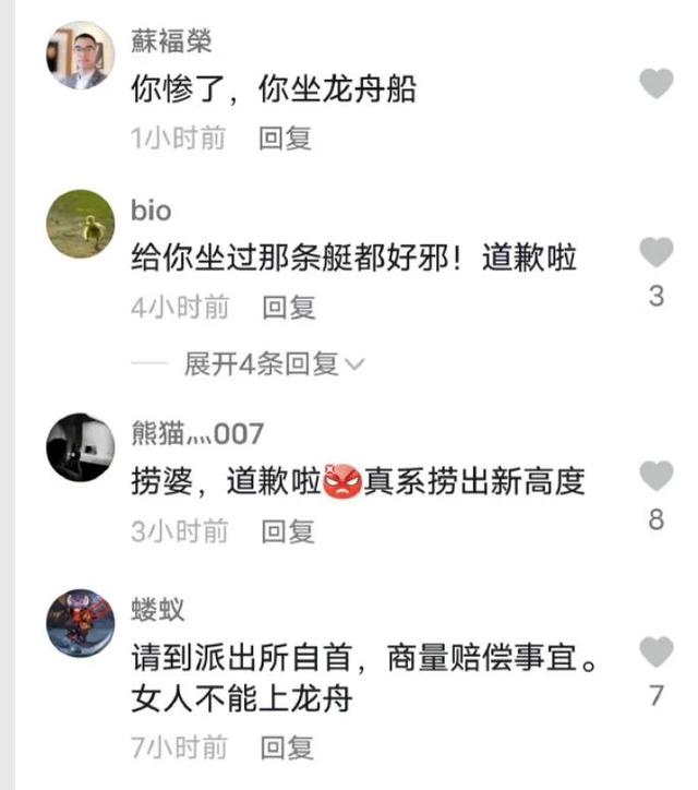 洋字取名忌讳（洋字取名字）