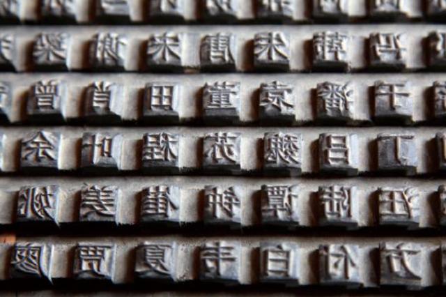 百家姓取名大全美名腾（美名腾智能起名最好好多分）