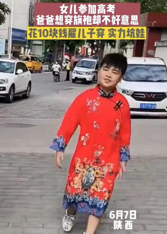 阳光帅气的男孩网名（男孩阳光的网名）