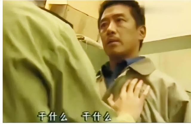 岱字五行属什么意思（岱字五行寓意吉凶康熙字典）
