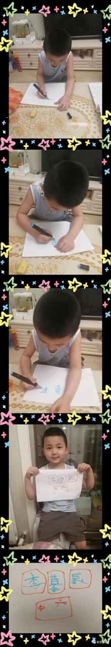 给风景画取名字大全（风景画怎么取名）