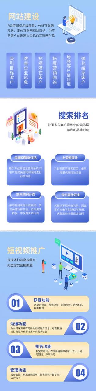 瓷都公司取名网免费测公司名称艺（瓷都公司名字测试）