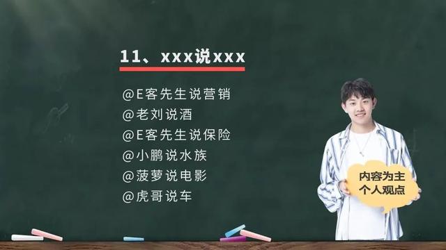 个体户起名字大全免费三个字的（个体户起名字大全免费做红木）