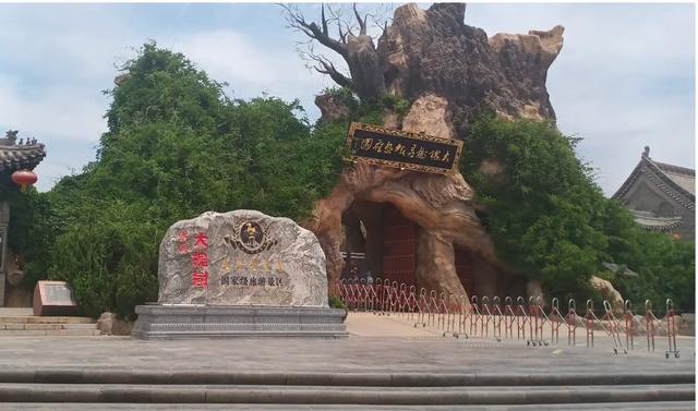 昌姓起源地（昌姓起源一百字）