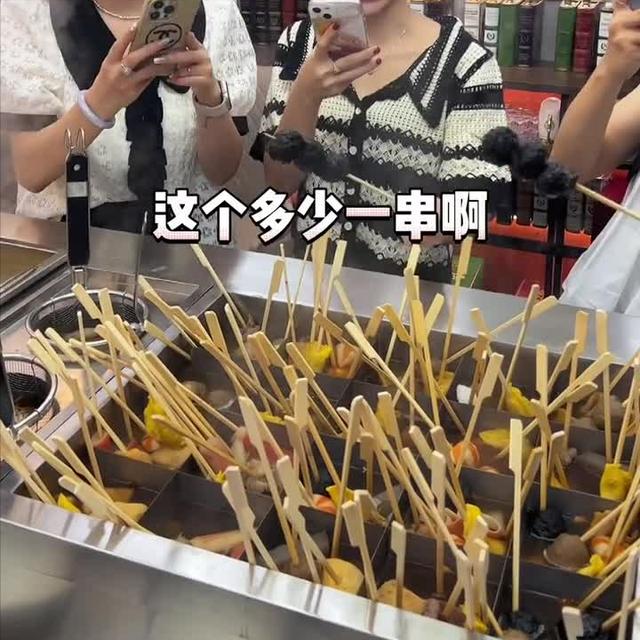 抖音美食博主起名字（抖音美食博主的简介怎么写的）