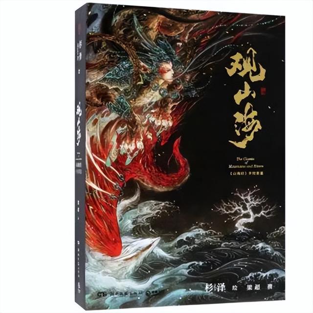 姓名免费测试打分生辰八字（姓名免费测试打分100分）