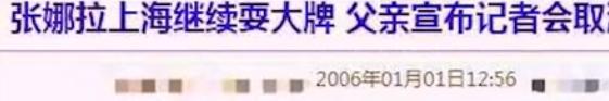 叶欣是谁_（叶雨欣照片）