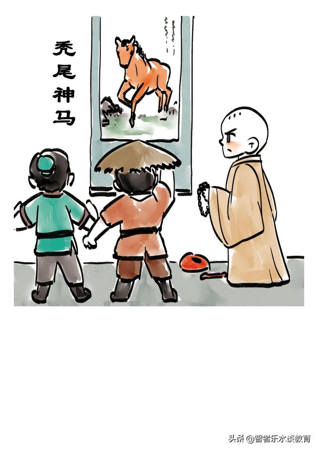 中华百家姓钱姓专场徐（中华百家姓 钱）