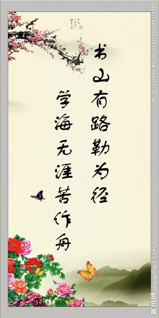 起名字典查询（取名字查字典 词典）