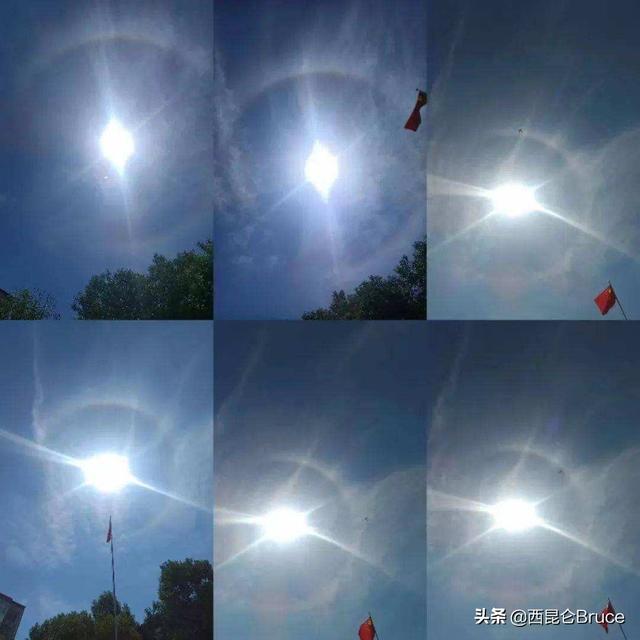 日晕天象有什么意义（日晕是什么天气的征兆）