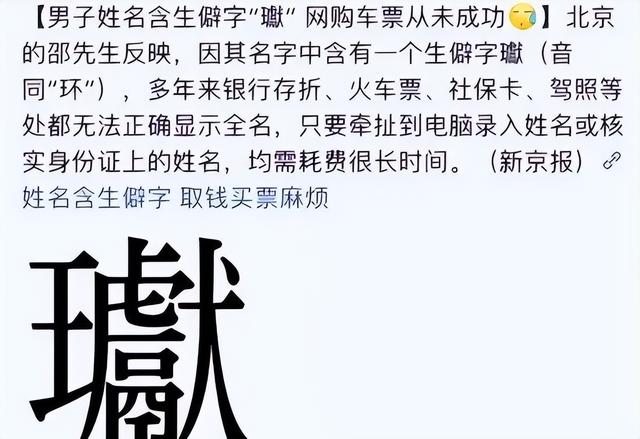 袁姓男孩名字大全2022属虎（袁姓女宝宝名字大全）