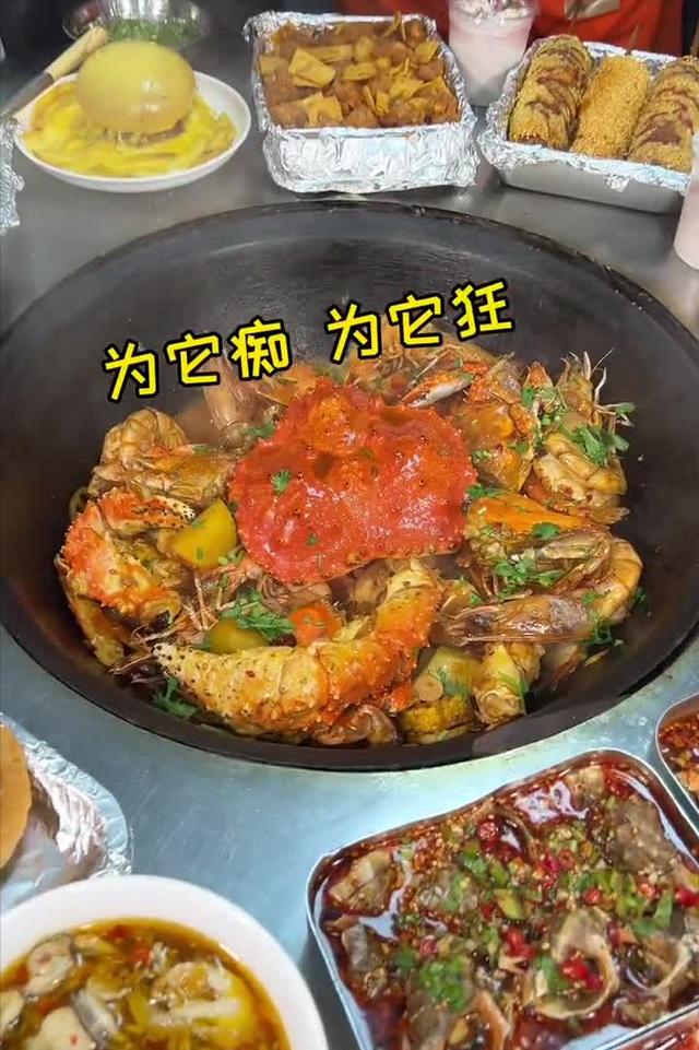 抖音美食博主起名字（抖音美食博主的简介怎么写的）