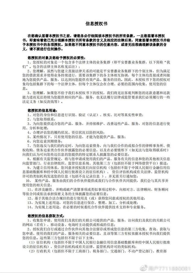 姓名测试打分 免费测名字打分（姓名测试打分周易免费）