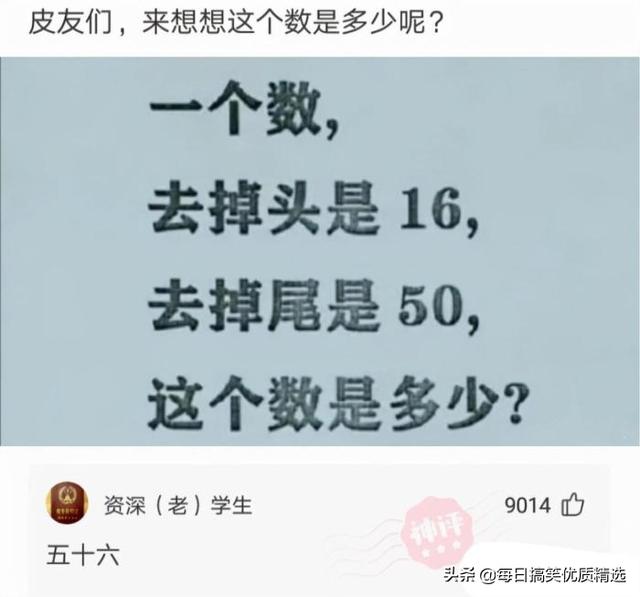 汪姓女宝宝起名字属虎俊姓女（姓汪属虎取名）