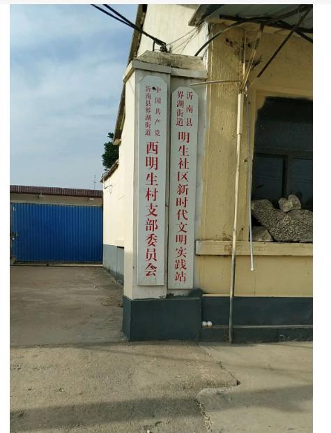 昌姓起源地（昌姓起源一百字）