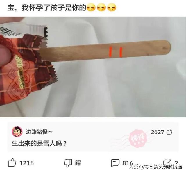 汪姓女宝宝起名字属虎俊姓女（姓汪属虎取名）