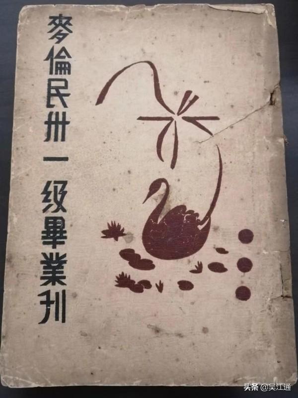 姓沈的有哪些名人_（姓沈的有哪些历史名人）