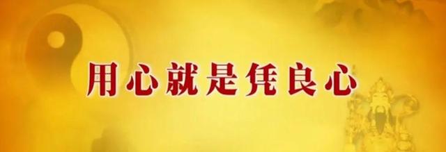 生辰八字取名免费测试打分（五行八字取名免费测试打分）