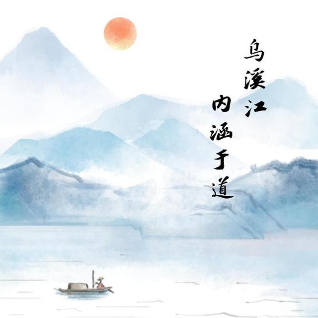 周易起名免费网（周公免费起名字测试打分）