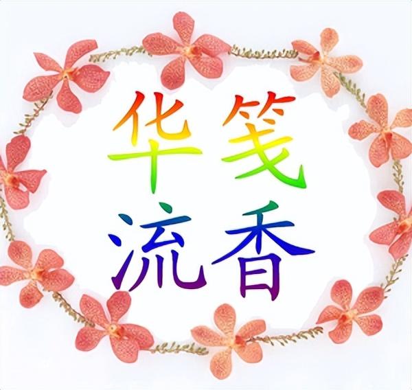 城字五行属什么属性（城字五行属什么含义及意思）