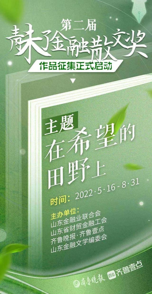 梦见摘杏子吃还有虫子（梦见吃杏子里面有虫是什么意思）
