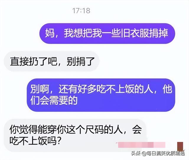 汪姓女宝宝起名字属虎俊姓女（姓汪属虎取名）